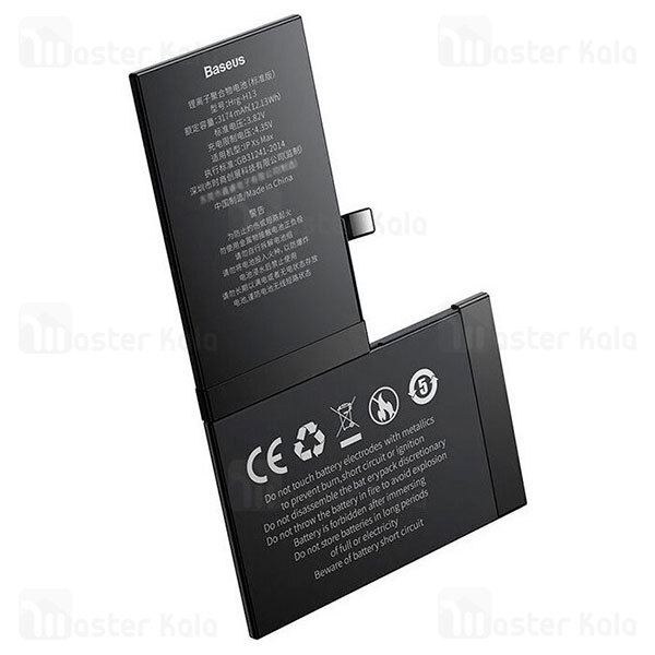 باتری اصلی آیفون بیسوس Baseus ACCB-AIPX iPhone X Battery