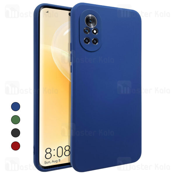 گارد سیلیکونی Huawei Nova 8 Silicone TPU Case Cover