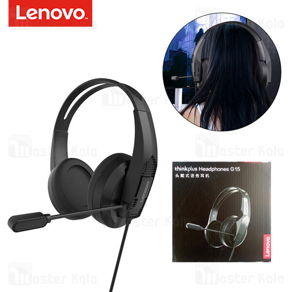 هدفون سیمی لنوو Lenovo ThinkPlus G15