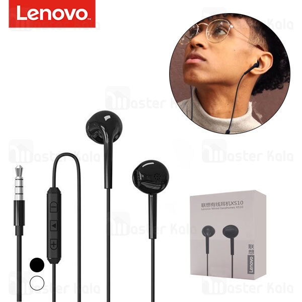 هندزفری سیمی لنوو Lenovo XS10 Wired HiFi Earphone Jack 3.5mm