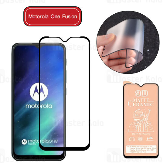 گلس سرامیکی مات موتورولا Motorola One Fusion Matte Ceramic Full Screen Glass