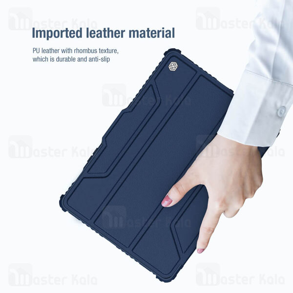 اسمارت کاور تبلت سامسونگ Samsung Galaxy Tab S8 5G Nillkin Bumper Leather Case Pro