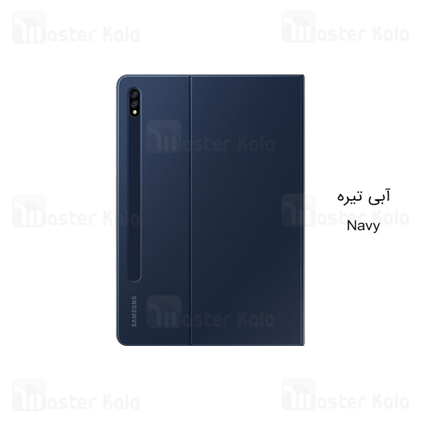 کیف تبلت اصلی سامسونگ Samsung Galaxy Tab S8 / Tab S7 Book Cover