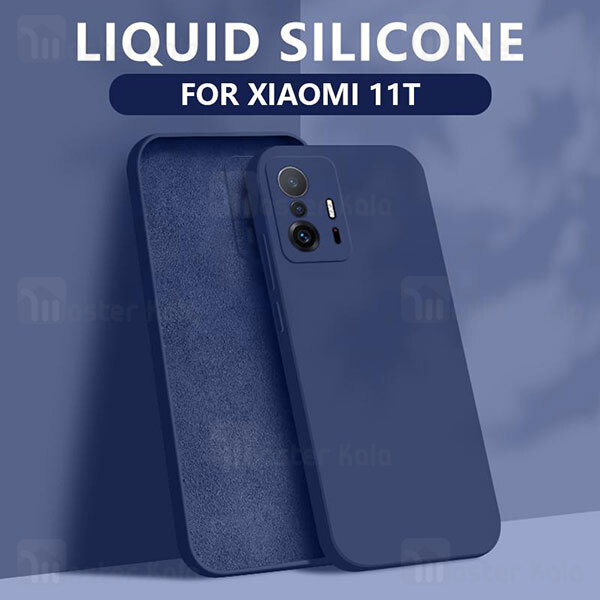 قاب سیلیکونی شیائومی Xiaomi 11T / 11T Pro Silicone TPU Case