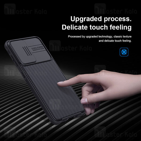 قاب محافظ Xiaomi 12 / 12X / 12S Nillkin CamShield Pro Case دارای محافظ دوربین