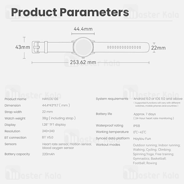 ساعت هوشمند شیائومی Xiaomi Haylou GS LS09A نسخه گلوبال
