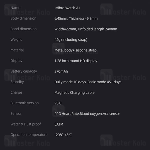 ساعت هوشمند Xiaomi Mibro A1 smart watch