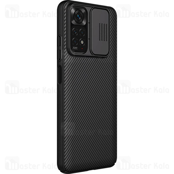 گارد محافظ دوربین Xiaomi Redmi Note 11S / Redmi Note 11 Nillkin CamShield Case