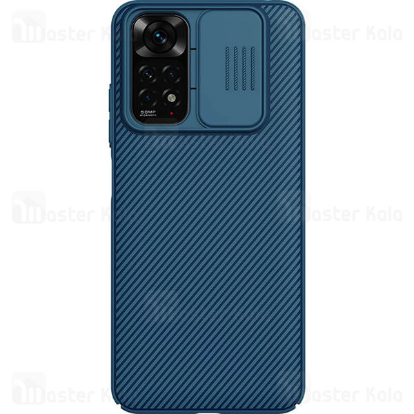 گارد محافظ دوربین Xiaomi Redmi Note 11S / Redmi Note 11 Nillkin CamShield Case