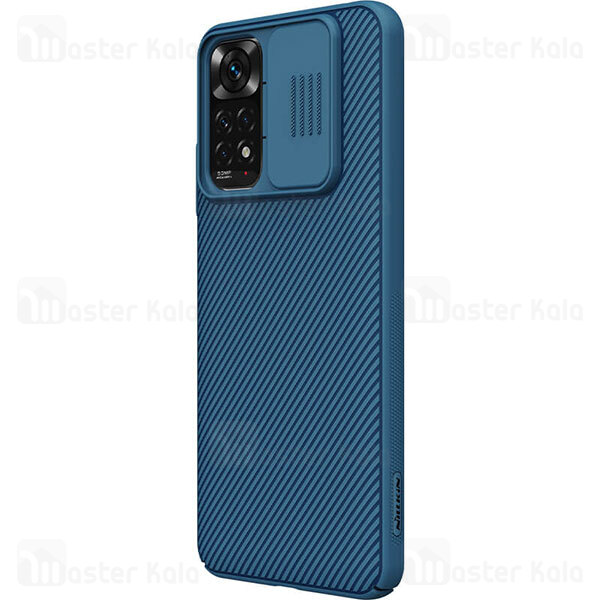 گارد محافظ دوربین Xiaomi Redmi Note 11S / Redmi Note 11 Nillkin CamShield Case