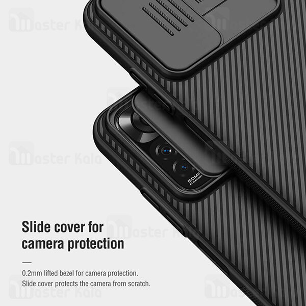 گارد محافظ دوربین Xiaomi Redmi Note 11S / Redmi Note 11 Nillkin CamShield Case