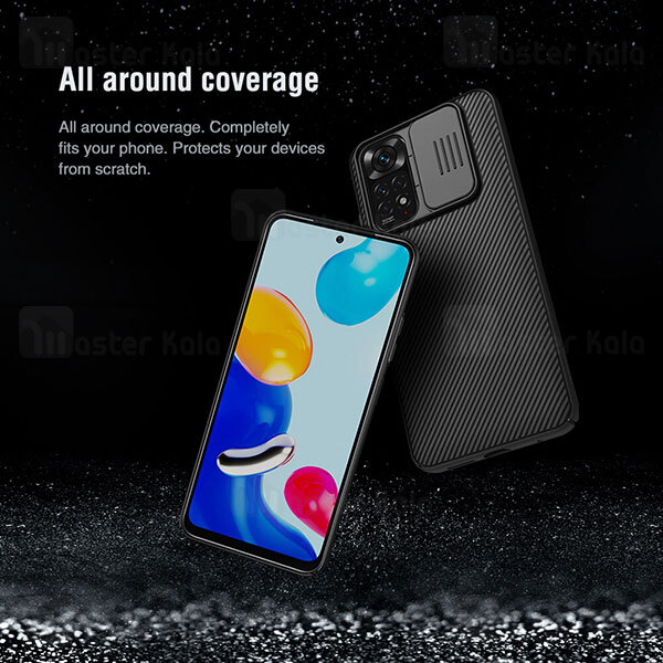 گارد محافظ دوربین Xiaomi Redmi Note 11S / Redmi Note 11 Nillkin CamShield Case