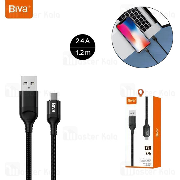 کابل Type C بیوا Biva C-03T طول 1.2 متر شدت جریان 2.4 آمپر