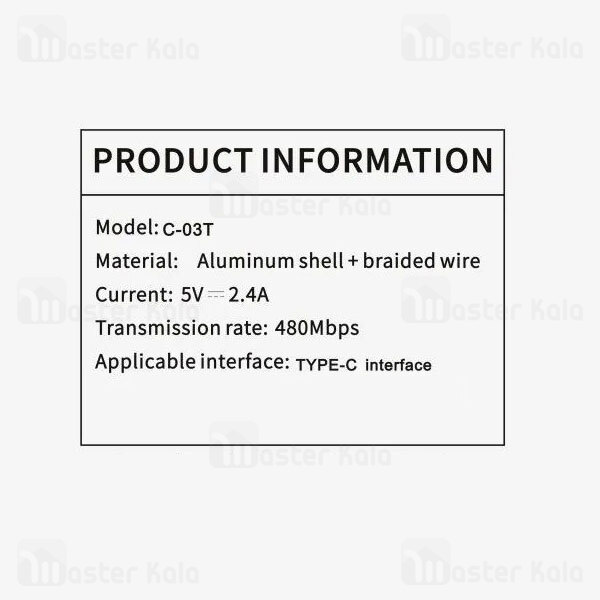 کابل Type C بیوا Biva C-03T طول 1.2 متر شدت جریان 2.4 آمپر