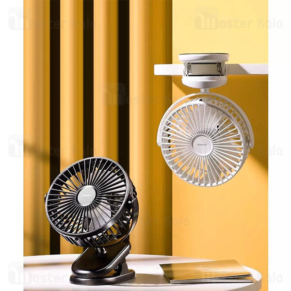 پنکه رومیزی شارژی جویروم JoyRoom JR-CY363 Clip Fan