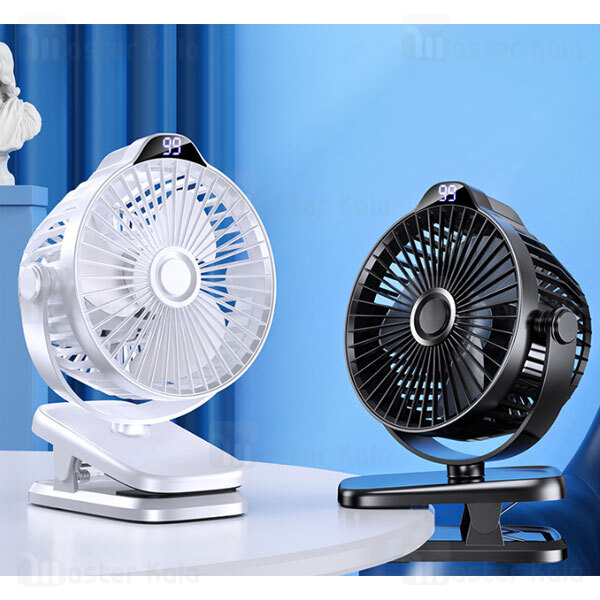 پنکه رومیزی شارژی جویروم JoyRoom JR-CY452-20 Fast Clip Fan