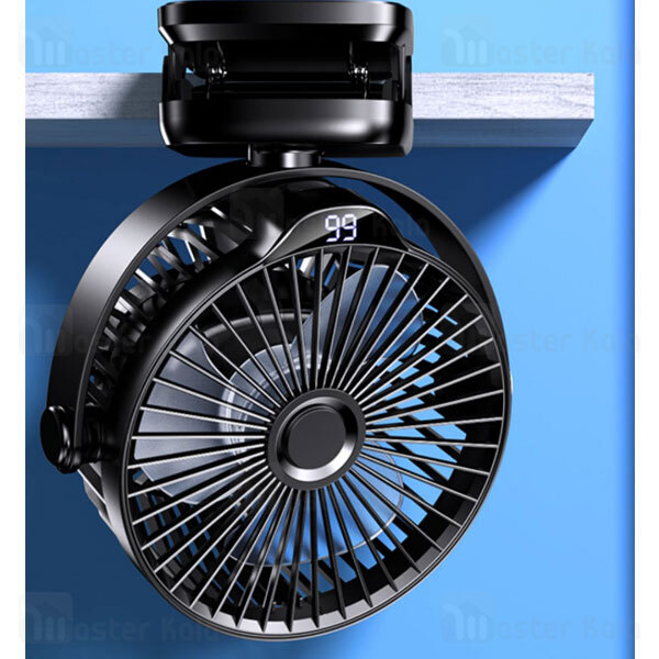 پنکه رومیزی شارژی جویروم JoyRoom JR-CY452-20 Fast Clip Fan