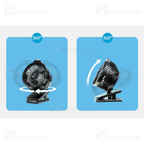 پنکه رومیزی شارژی جویروم JoyRoom JR-CY452-20 Fast Clip Fan