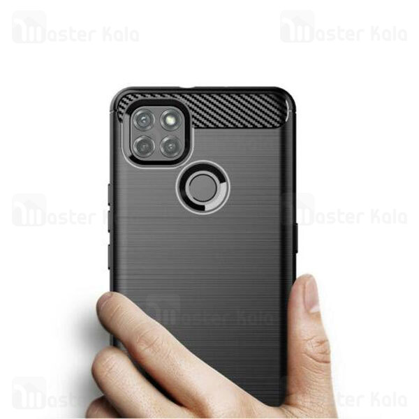 قاب فیبر کربنی موتورولا Motorola Moto G9 Power Rugged Armor Fiber Carbon