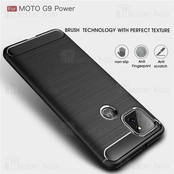 قاب فیبر کربنی موتورولا Motorola Moto G9 Power Rugged Armor Fiber Carbon