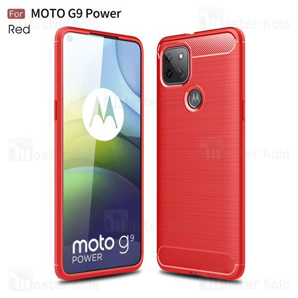 قاب فیبر کربنی موتورولا Motorola Moto G9 Power Rugged Armor Fiber Carbon