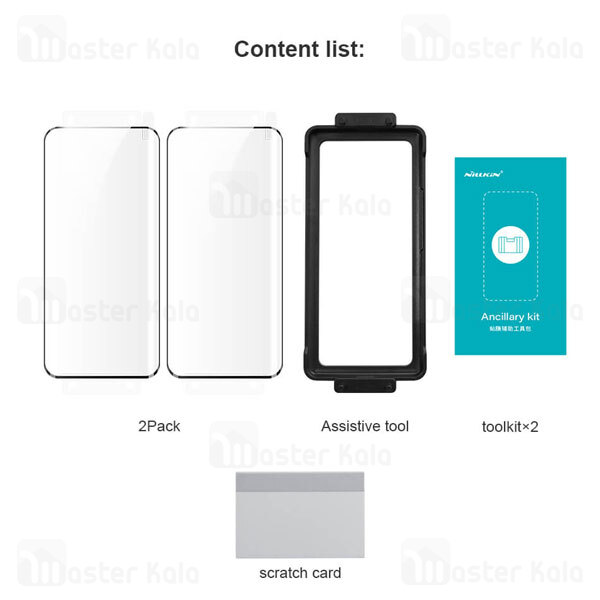 بهترین گلس نیلکین Xiaomi 12 Impact