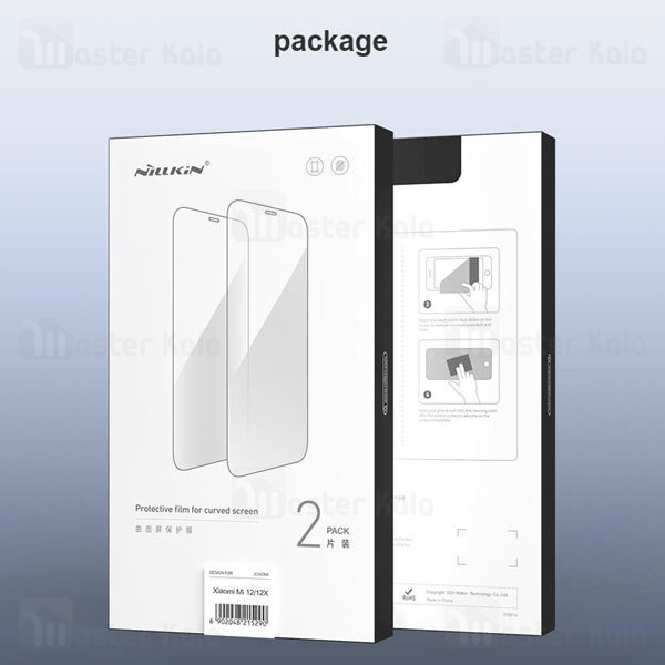 بهترین گلس نیلکین Xiaomi 12 Impact