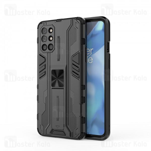 گارد ضد ضربه استند دار وان پلاس OnePlus 9R SuperSonic Case