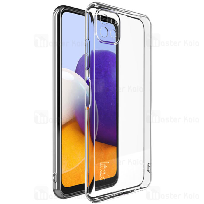 قاب ژله ای سامسونگ Samsung Galaxy A22 5G Jelly Case