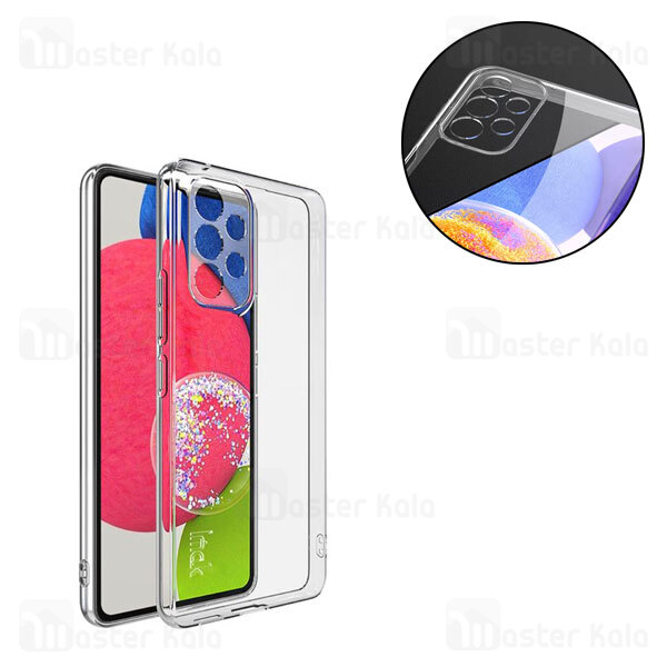 قاب ژله ای سامسونگ Samsung Galaxy A52 / A52 5G / A52s 5G Jelly Case