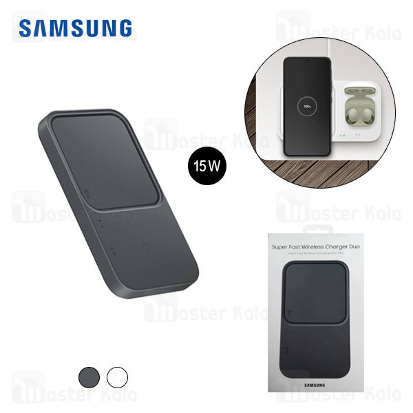 شارژر وایرلس اصلی سامسونگ Samsung Duo EP-P5400BBEGEU توان 15 وات
