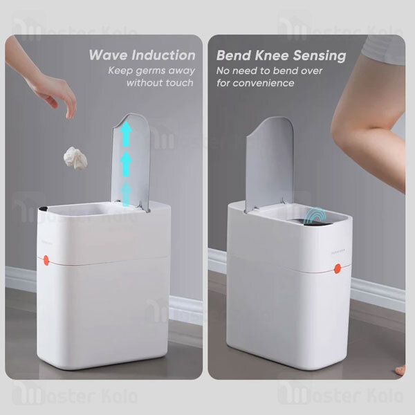 سطل زباله هوشمند شیائومی Xiaomi JOYBOS ZNLJT-XCF1 سایز کوچک