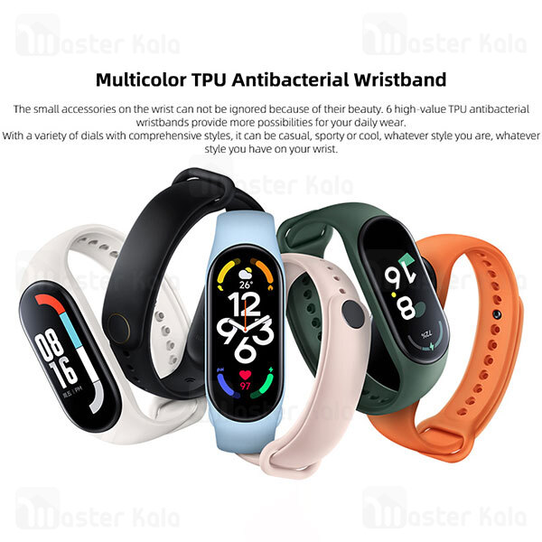 دستبند سلامتی هوشمند شیائومی Xiaomi Mi Band 7 Smart Band نسخه گلوبال