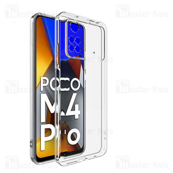 قاب ژله ای شیائومی Xiaomi Poco M4 Pro Jelly Case