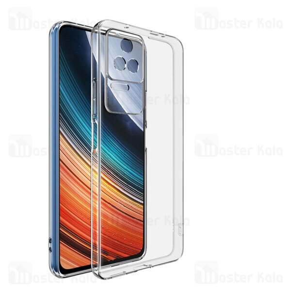 قاب ژله ای شیائومی Xiaomi Redmi K50 / K50 Pro Jelly Case