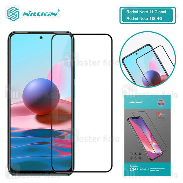 گلس Xiaomi Redmi Note 11 Global / Note 10S Nillkin CP Plus Pro Glass Screen Protector