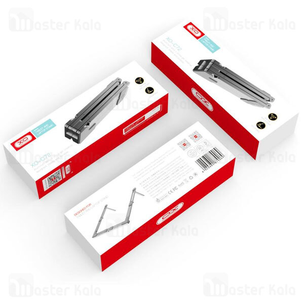 استند لپ تاپ ایکس او XO C72