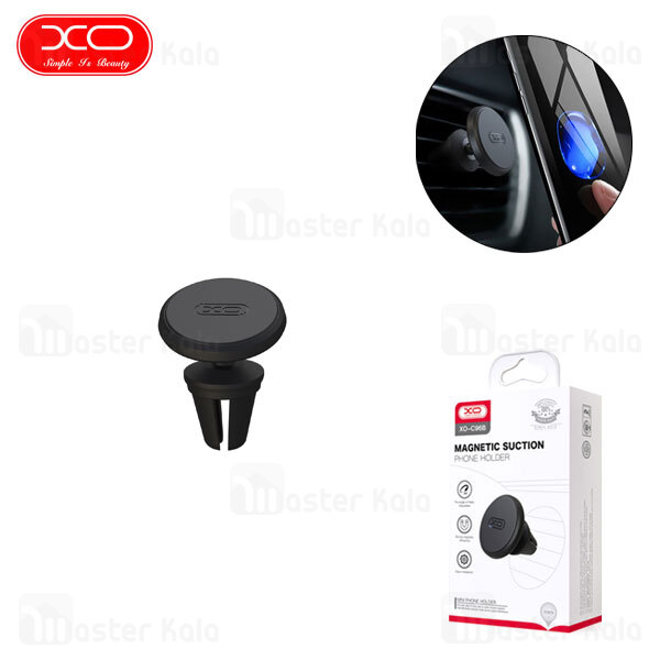 هولدر دریچه کولری ایکس او XO C96B مگنتی