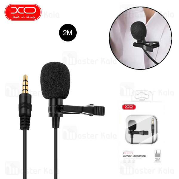 میکروفون سیم دار ایکس او XO MKF-01 طول 2 متر