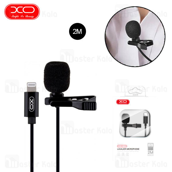 میکروفون سیم دار لایتنینگ ایکس او XO MKF-03 طول 2 متر