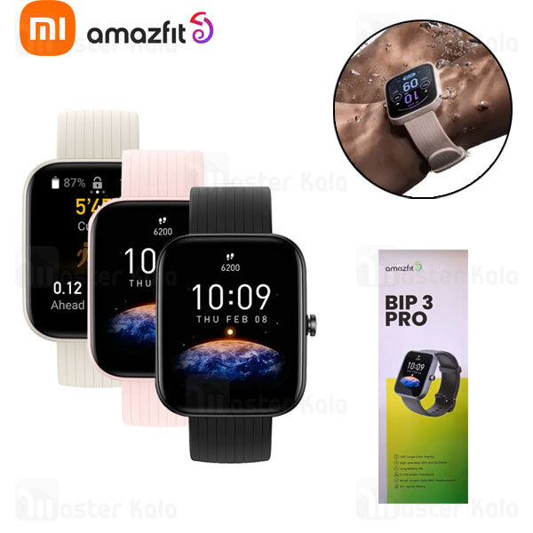 ساعت هوشمند شیائومی Xiaomi Amazfit Bip 3 Pro گلوبال