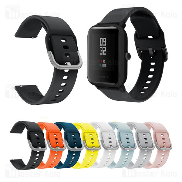 بند سیلیکونی ساعت هوشمند شیائومی Xiaomi Amazfit Bip S Silicone Band