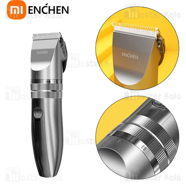 ماشین اصلاح چندکاره شیائومی Xiaomi Enchen Hunter Professional Electric Hair Clipper