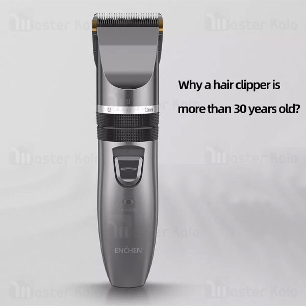 ماشین اصلاح چندکاره شیائومی Xiaomi Enchen Sharp X