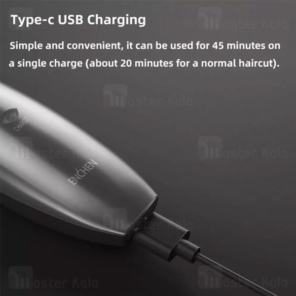 ماشین اصلاح چندکاره شیائومی Xiaomi Enchen Sharp X