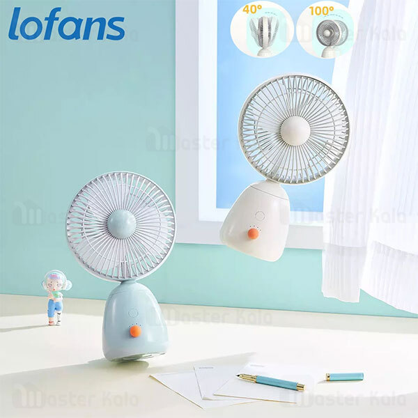 پنکه رومیزی شارژی شیائومی Xiaomi Lofans FS1