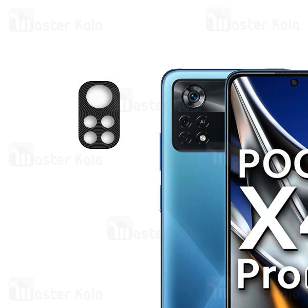 محافظ لنز فلزی دوربین موبایل شیائومی Xiaomi Poco X4 Pro 5G Metal Lens