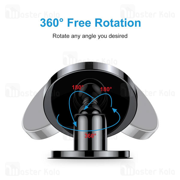 هولدر و پایه نگهدارنده جویروم Joyroom JR-ZS261 مگنتی