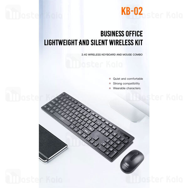 موس و کیبورد وایرلس ایکس او XO KB-02
