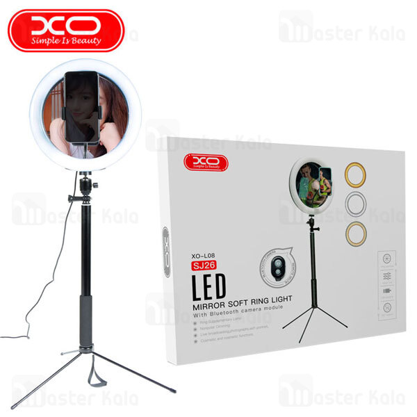 رینگ لایت ایکس او XO L08/SJ26 با پایه 160 سانتی و هولدر